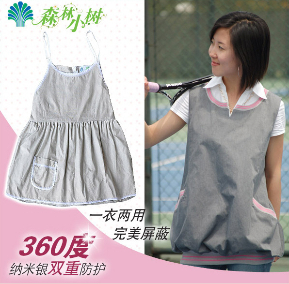 Silver fiber radiation-resistant maternity clothes double radiation-resistant bhh maternity clothing