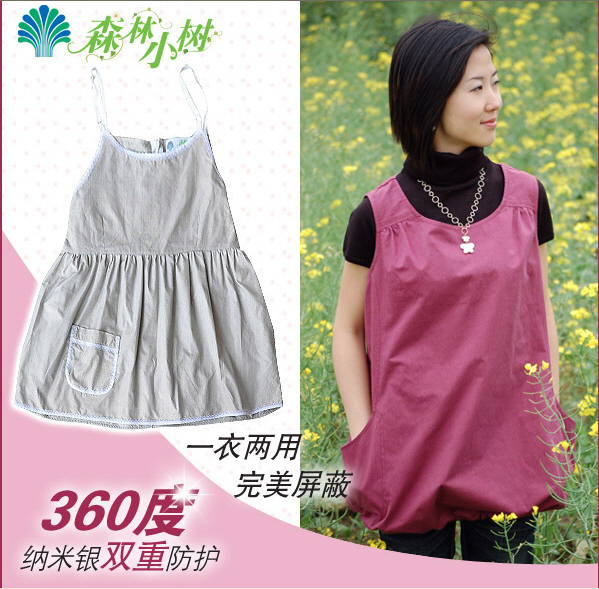 Silver fiber radiation-resistant maternity clothes double radiation-resistant maternity clothing bbb