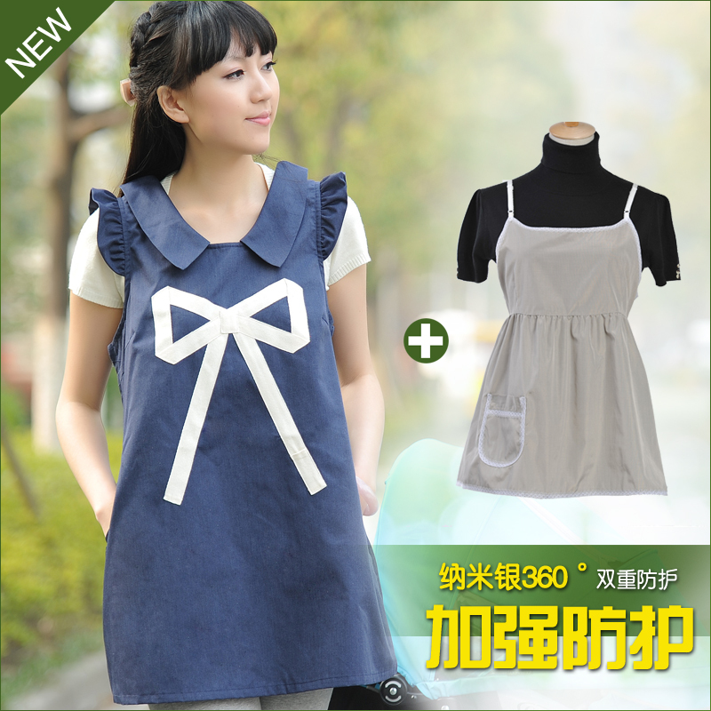 Silver fiber radiation-resistant maternity clothes double radiation-resistant maternity clothing bq2 m