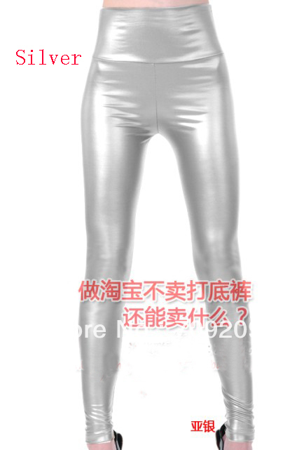 Silver Sexy High waist trousers Render Women's pants Imitation leather pant free shipping