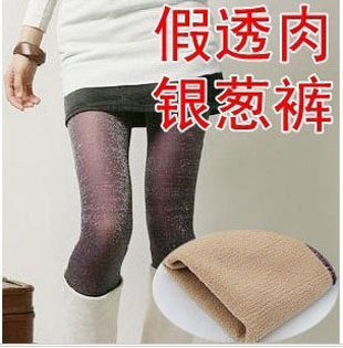 Silveryarn meat loop pile thickening legging ankle length trousers pants step female brushed pants double layer warm pants