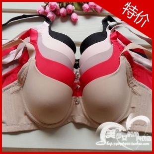 Single-bra 293b cup double glue thin with wire 3 breasted women's underwear bra ,Free shipping