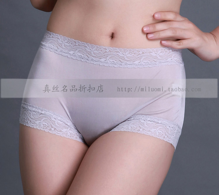 Single silk panty female mulberry silk mid waist seamless slim hip breathable comfort