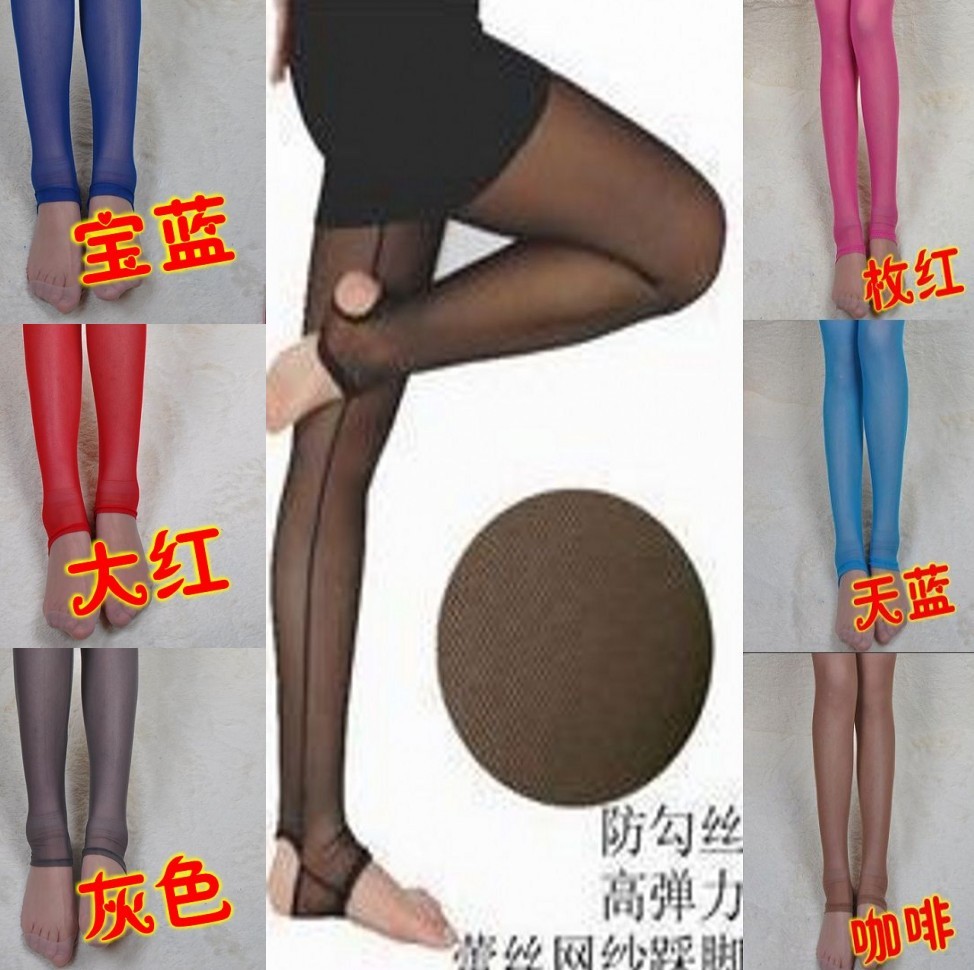 Single tier meat gauze legging candy color stockings wire mesh pants step neon pants