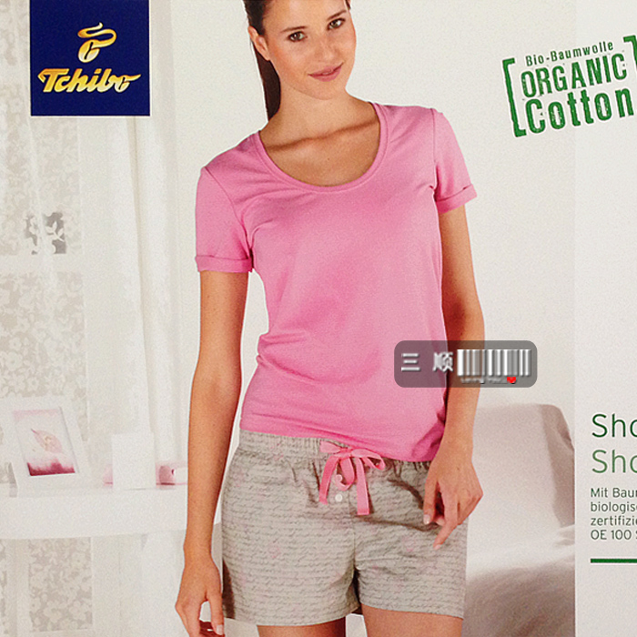 Single women's 100% cotton comfortable pink t-shirt grey shorts sleepwear set