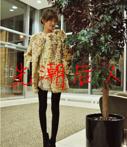 Sisouhor leopard print outerwear o-neck fur coat - 0016