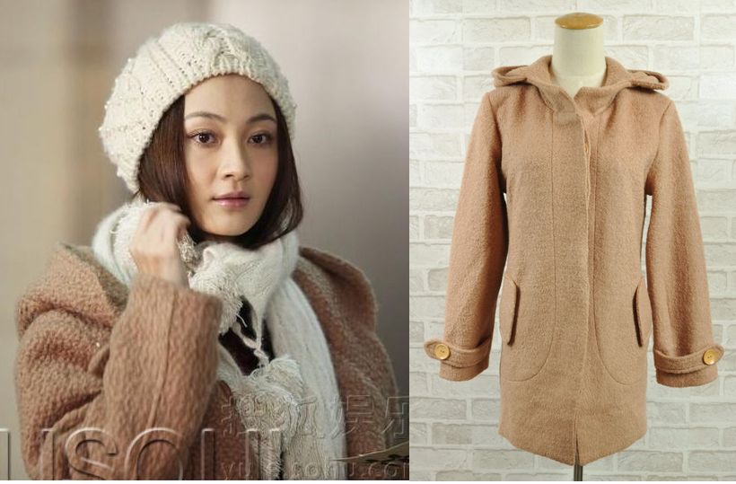 Sisouhor winter woolen outerwear - 8435