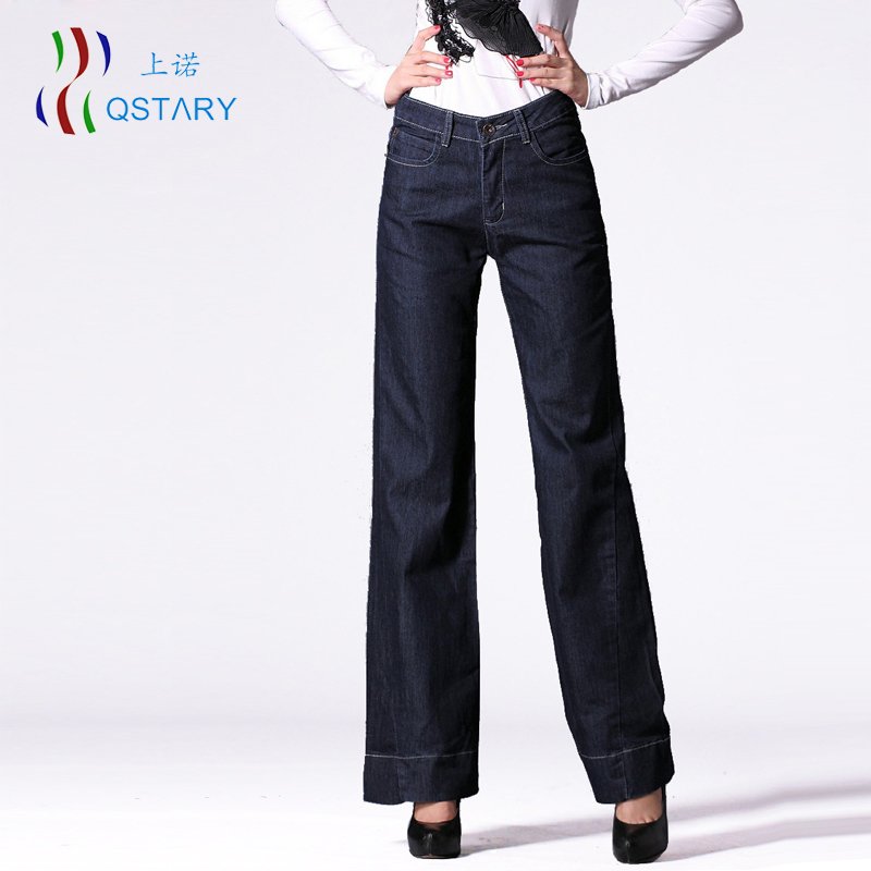 SIZE 26~40,Female wide leg jeans high waist plus size jeans slim culottes trousers pants feet fat leg pants wide leg pants