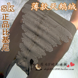 Sk20d bikinis female pantyhose stockings sexy cotton butt-lifting socks