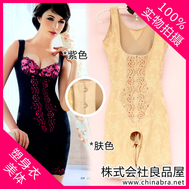 Skin color black embroidery sexy side buckle body shaping beauty care clothing one piece shaper slimming clothes shapewear