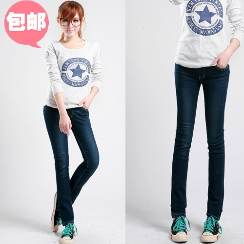 Skinny pants plus size pencil pants jeans female trousers jeans pants