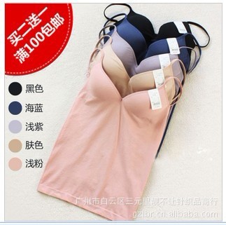 Sleeping 2012 seamless underwear female modal wireless spaghetti strap bra one piece underwear basic vest