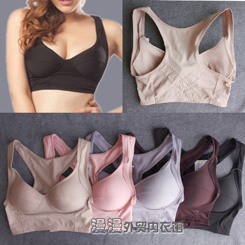 Sleeping bra wireless bra sports yoga bra underwear vest comfortable none