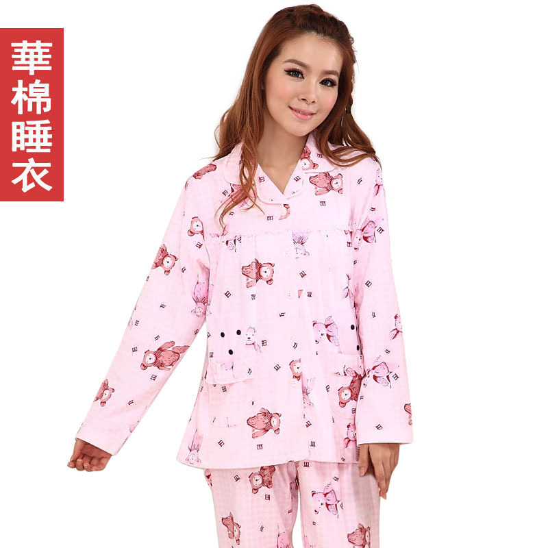 Sleepwear female autumn and winter long-sleeve sleepwear female 100% cotton lounge dot doll sleep set