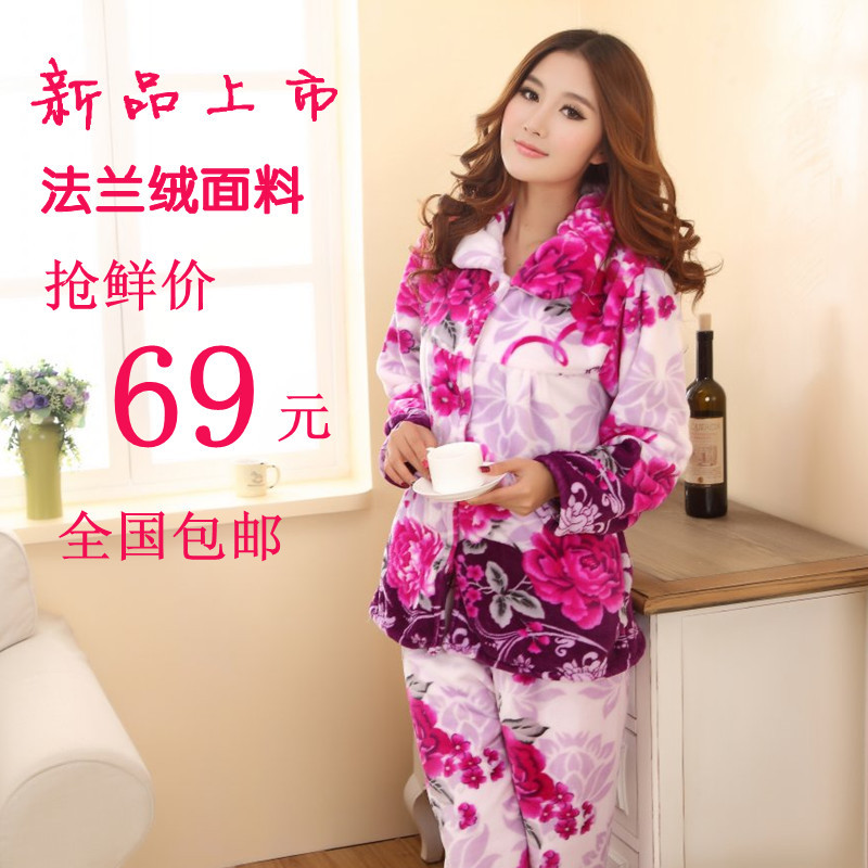 Sleepwear female thickening thermal flannel sleep set female long-sleeve pyjama set