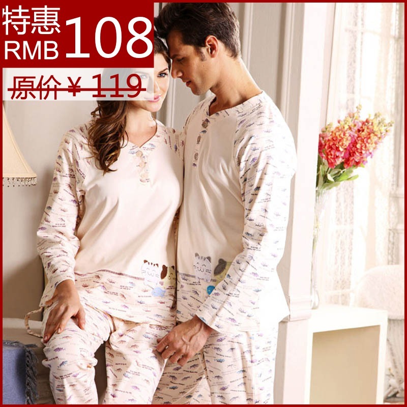 Sleepwear male women's long-sleeve solid color cartoon cat knitted 100% cotton lounge sports set 6 $/each price