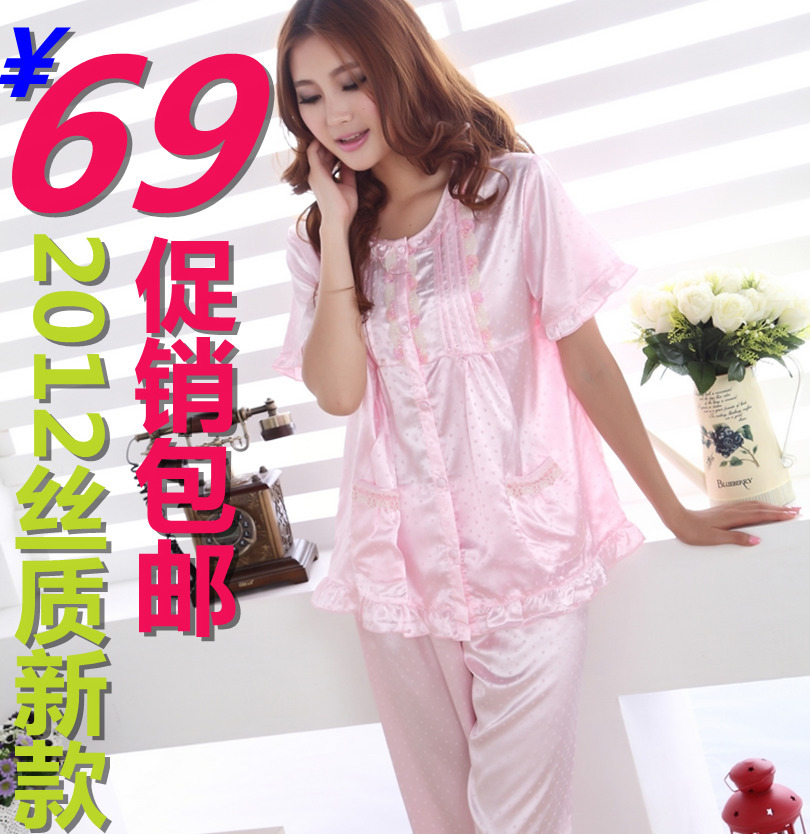 Sleepwear mother clothing faux silk soft female short-sleeve sleepwear lounge capris plus size 3xxxl