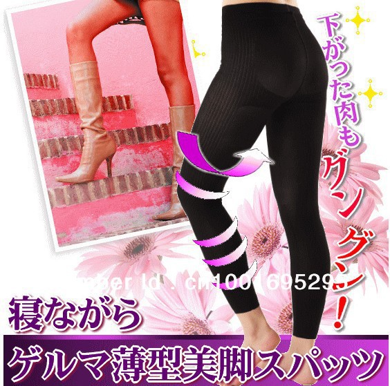 slim pants slimming pants body shaper japan fat burn pants summer thin free shipping 30pcs/lot