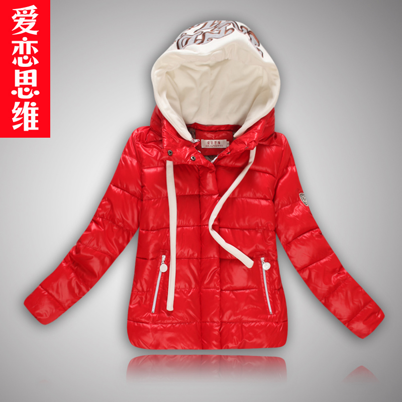 Slim short down cotton-padded jacket design wadded jacket women's m7019