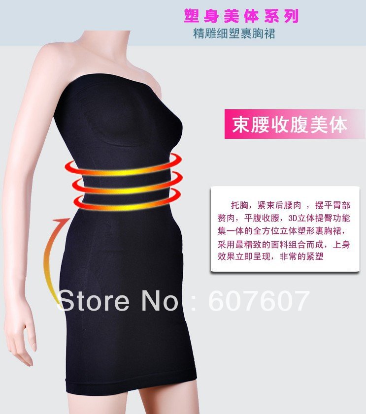 Slimming Bodysuit Body Slimming Slim N Lift Healthy Slimming Wear Body Shaping Clothes Free Shipping 48pcs