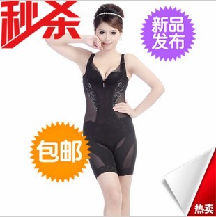 Slimming clothes spaghetti strap thin bamboo no button zipper one piece shaper