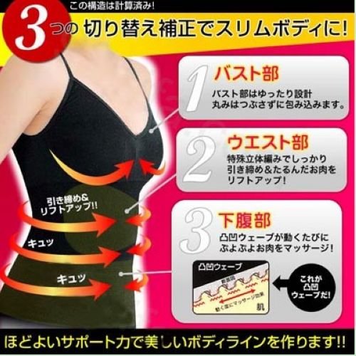 Slimming Vest Slimming Clothes Women's Sexy Vest Shaper Underwear Body Shaping Garment 10pcs/lot