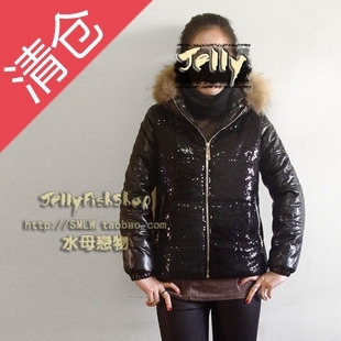 Slyi bling hooded fox fur cotton-padded jacket cotton-padded jacket vest waterproof rainproof women's