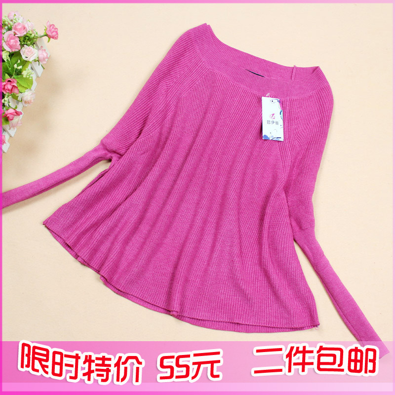 Small 2013 spring women's new arrival batwing sweater shirt outerwear long-sleeve loose sweater