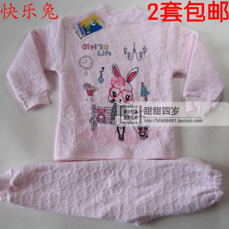 Small ant child underwear 100% cotton thermal male female child thermal underwear lounge set