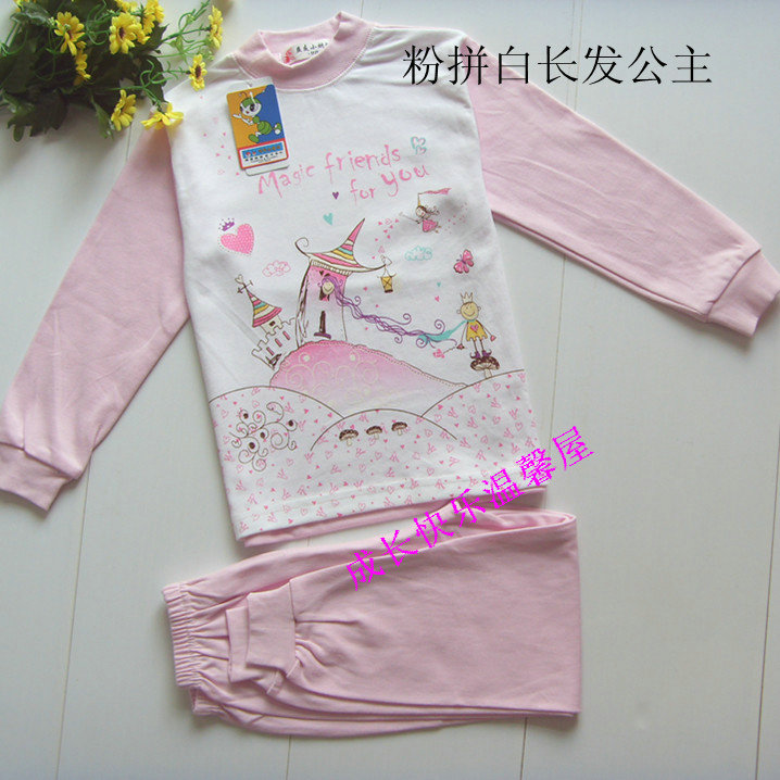 Small ant child underwear set 100% cotton autumn underwear vigogne female male 90 - 180