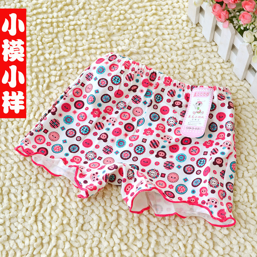 Small ant child underwear small panties child at home panties female child boxer shorts