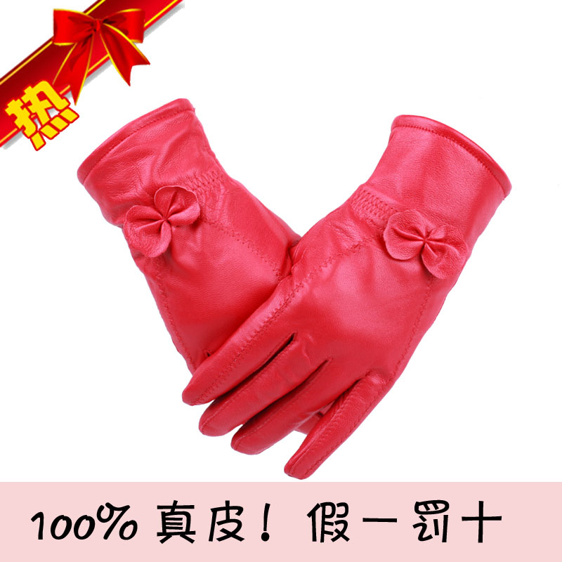 Small butterfly winter thermal women's suede genuine leather gloves 017 Free Shipping