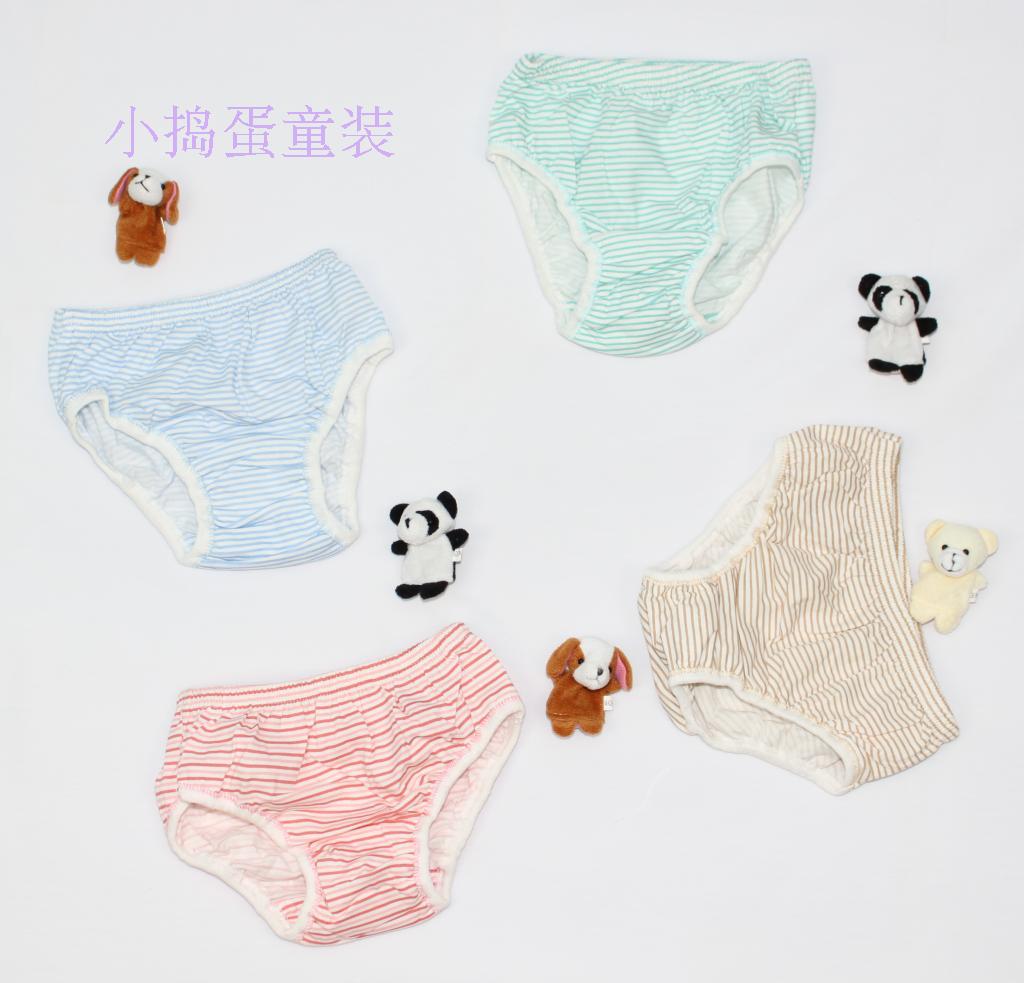 Small child 100% cotton panties 1 - 3 years old baby