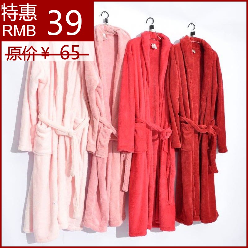 Small home collection coral fleece bathrobe robe sleepwear kitty female plus size