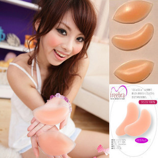 Small mm invisible pad silica gel bra insert breast enlargement push up instant charming