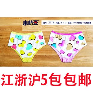 Small orange beans panties baby panties z376 print comfortable panties s l 2