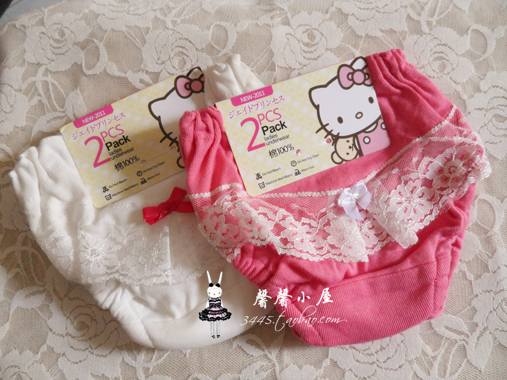 Small panties female child princess bread pants lace panties