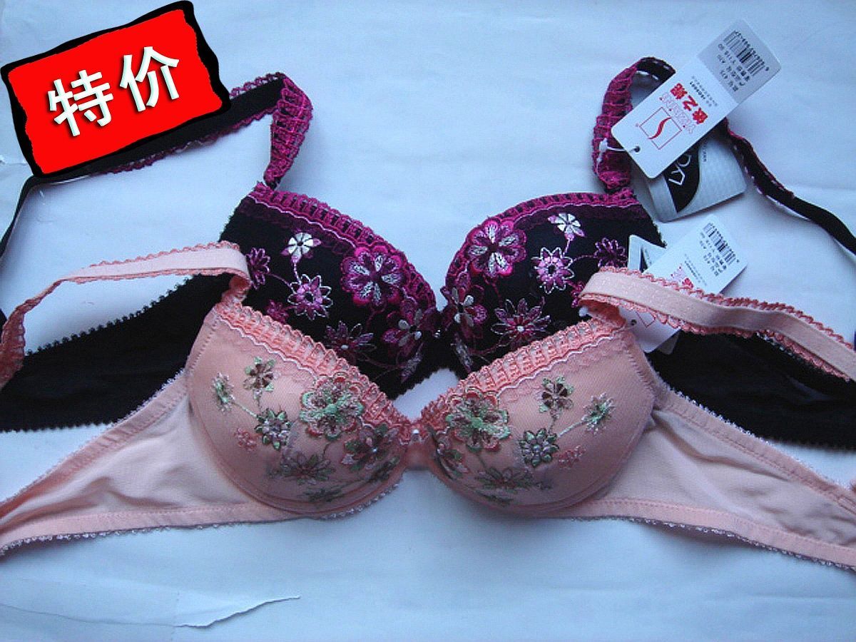 Small push up 475 thick cup bra underwear a cup