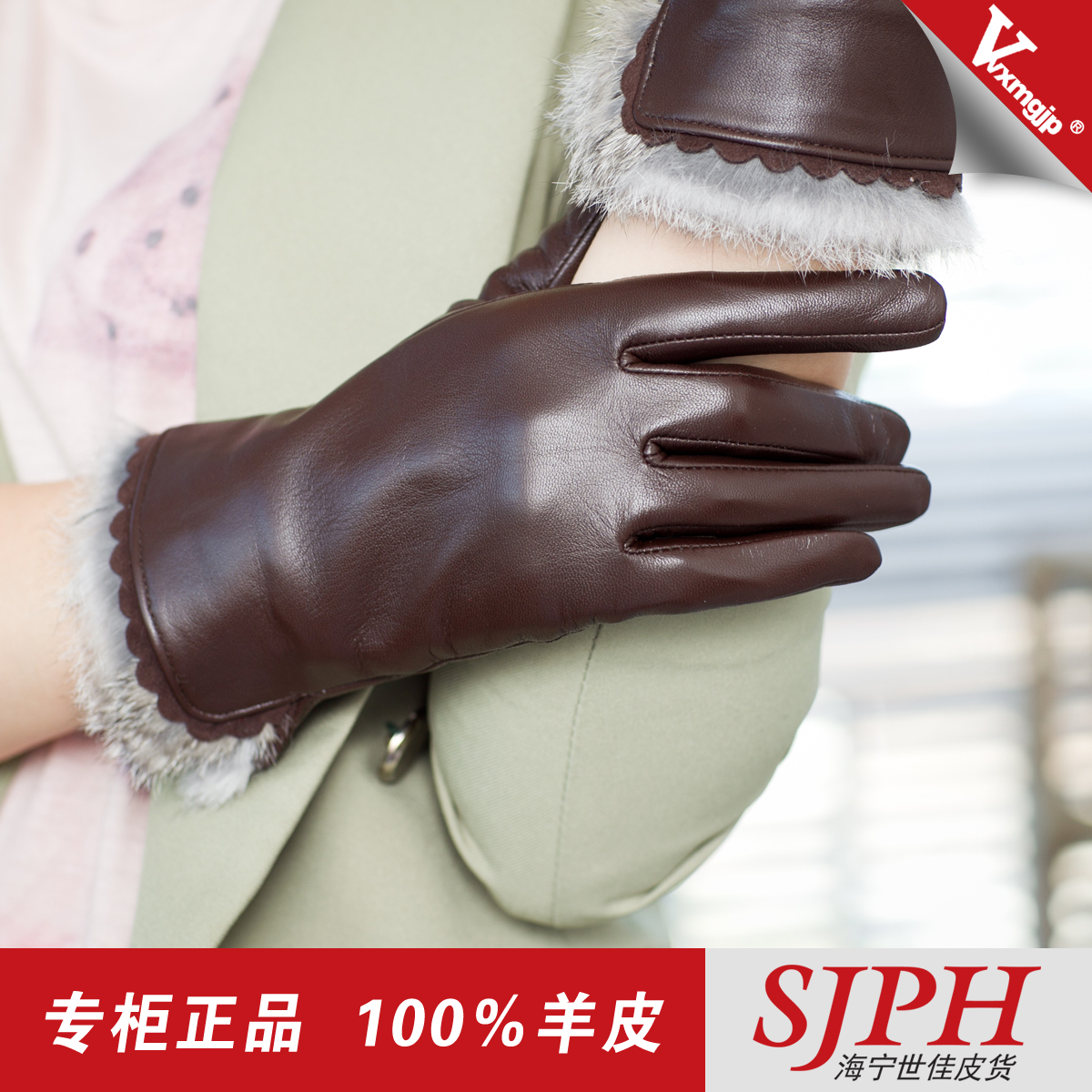 Small suede gloves genuine leather gloves women's 2012 winter fashion rabbit fur sheepskin gloves