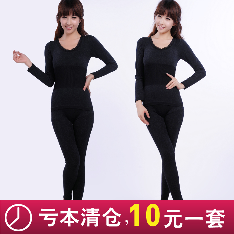 Small thermal underwear long johns bamboo charcoal beauty care cotton sweater thin body shaping thermal underwear set