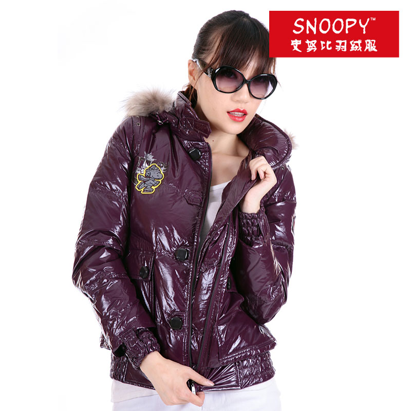 Snoopy SNOOPY down coat adult Women 9s367a