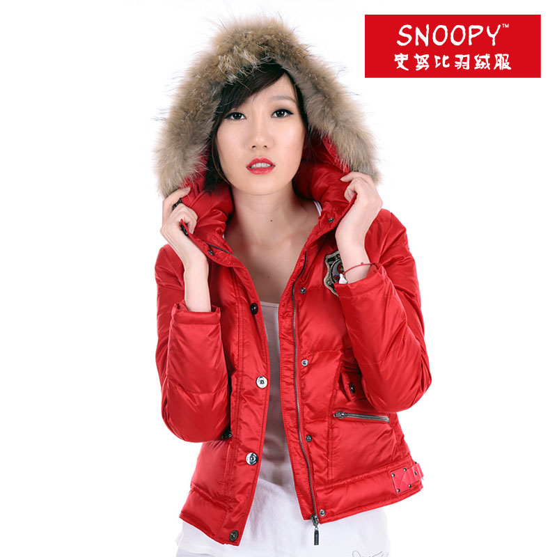 Snoopy SNOOPY down coat adult women's short design fur collar down coat 8s335a