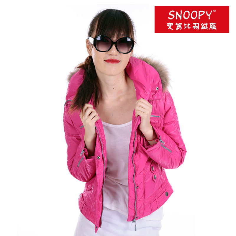 Snoopy SNOOPY down coat women short design down coat 9s368a