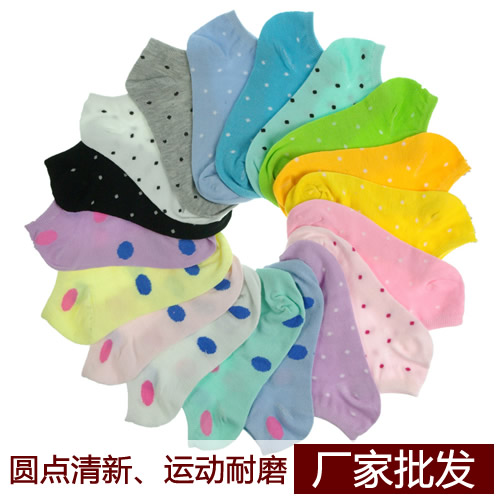 Socks dot candy color sock women's invisible sock slippers female socks