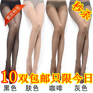 Socks female silk pantyhose socks nylon meat socks stovepipe socks