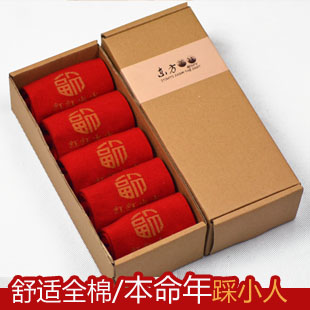 Socks male women's lovers lilliputian festive red socks married socks gift box socks