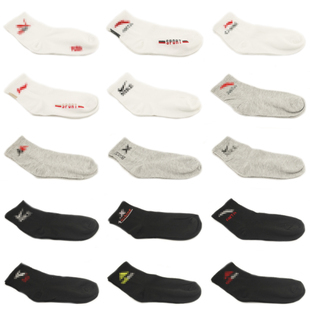 Socks manufacturer and wholesale men and women type cylinder in terylene lay in sport socks