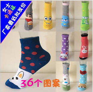 Socks wholesale,Lady wearing socks for summer, dot and heart-shaped ,Candy colors,Lovely lady socks, cotton socks