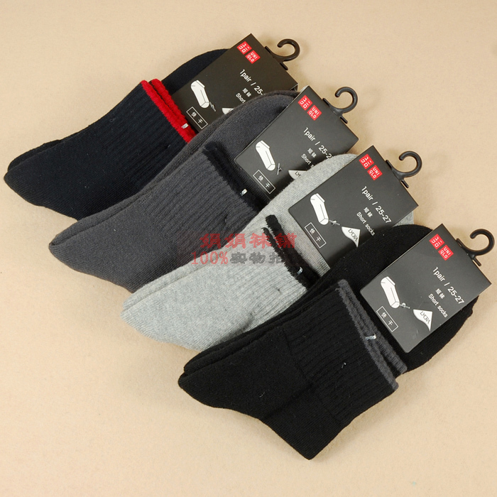 Solid color thickening towel male women's socks cotton 100% short thermal cotton sports socks