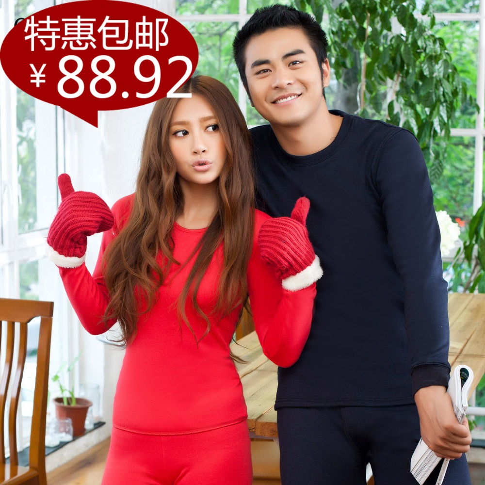 Song arrail Women male thermal underwear lovers long johns long johns thermal clothing set